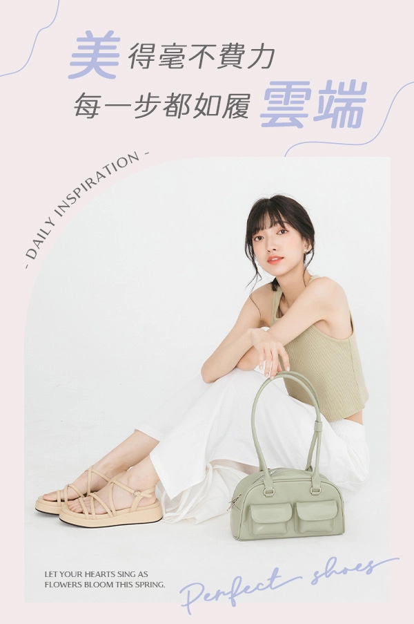 夏日樂園交叉細帶厚底涼鞋 時尚黑