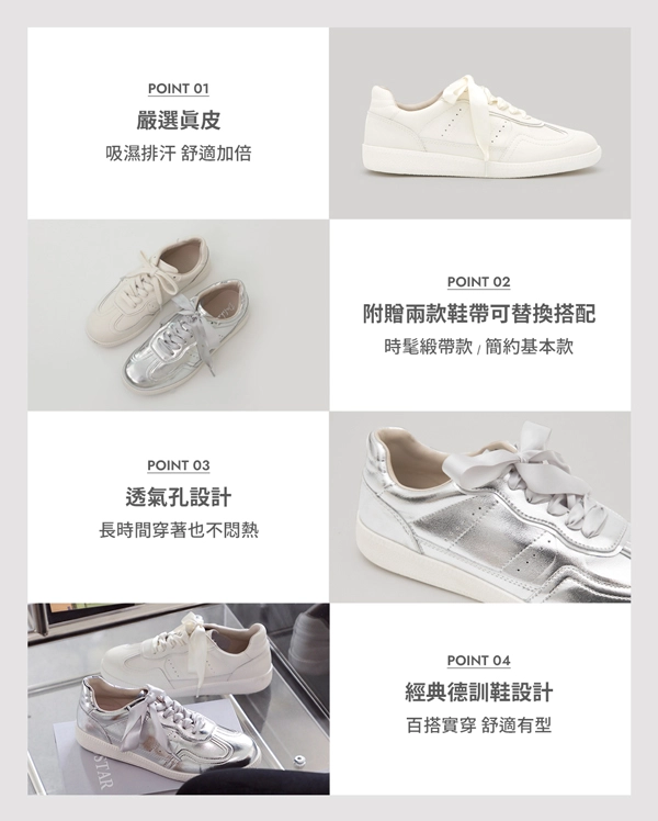 Y3K銀河緞帶休閒德訓鞋 銀