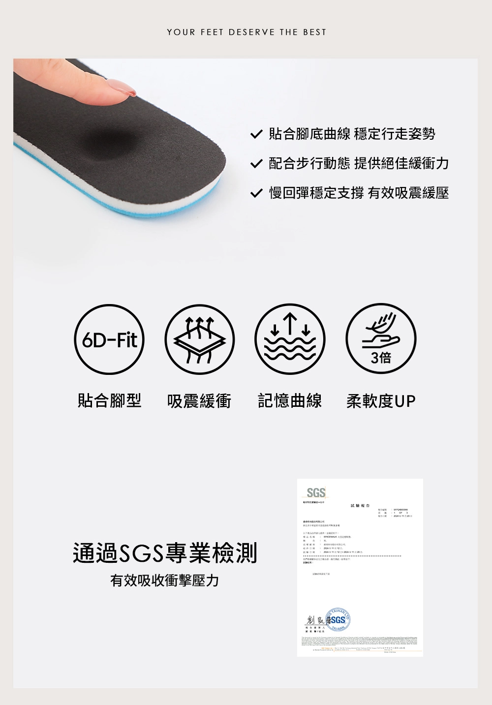 人氣指標中車線方頭低跟瘦瘦靴 時尚黑
