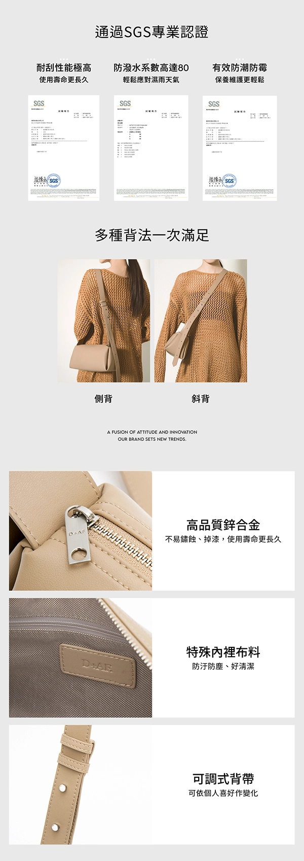 極簡枕頭包 棕