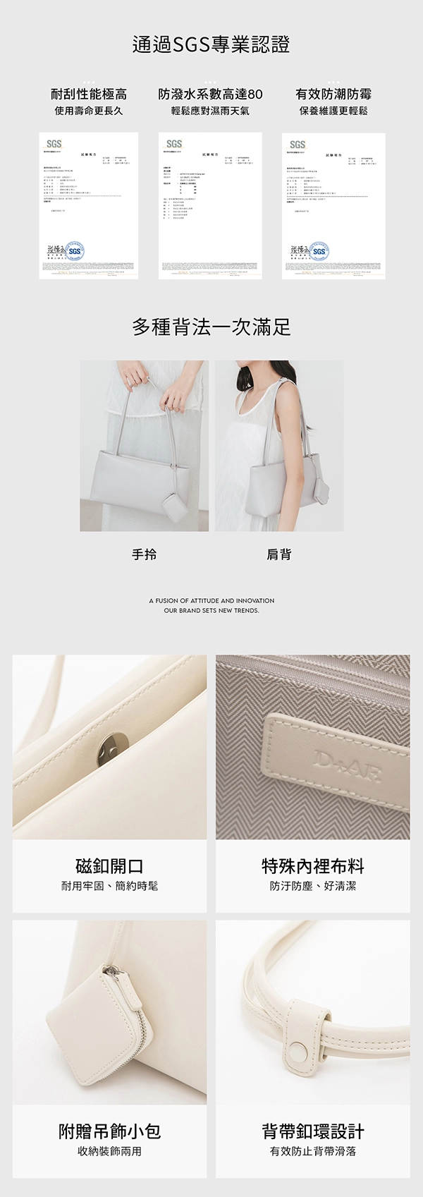 極簡主義肩背包 灰