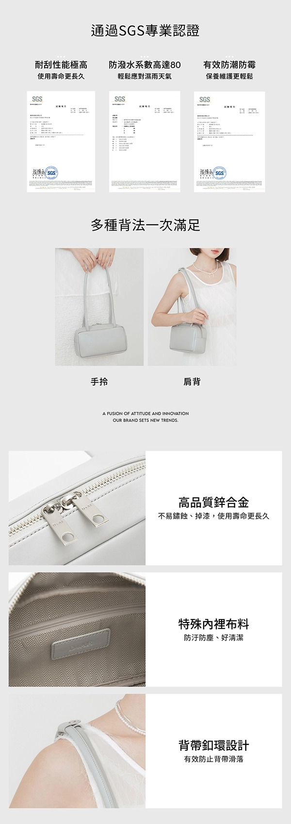 方糖肩背包 黃