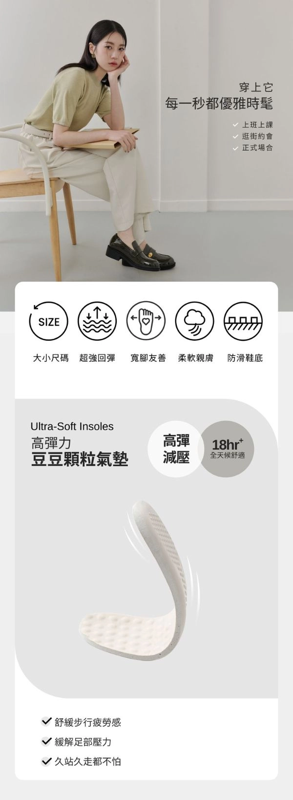 伯爵金釦造型圓頭樂福鞋 時尚黑
