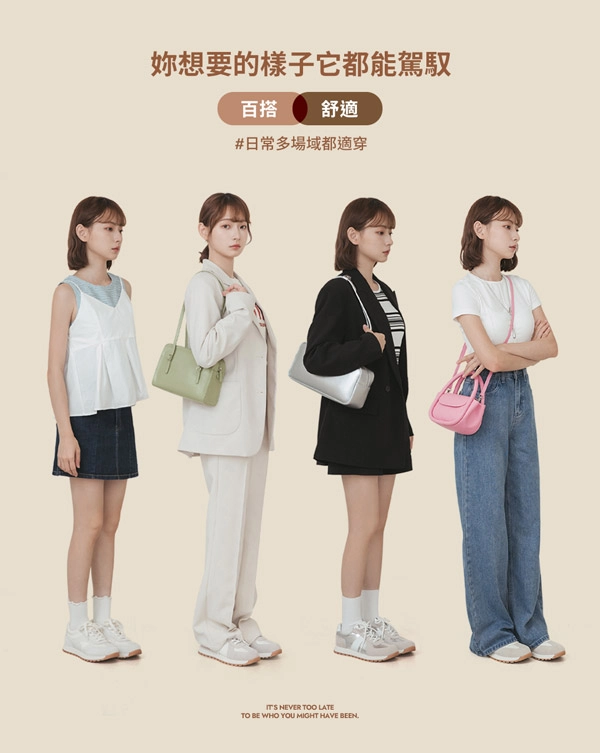 韓國百搭真皮舒適休閒運動鞋 杏