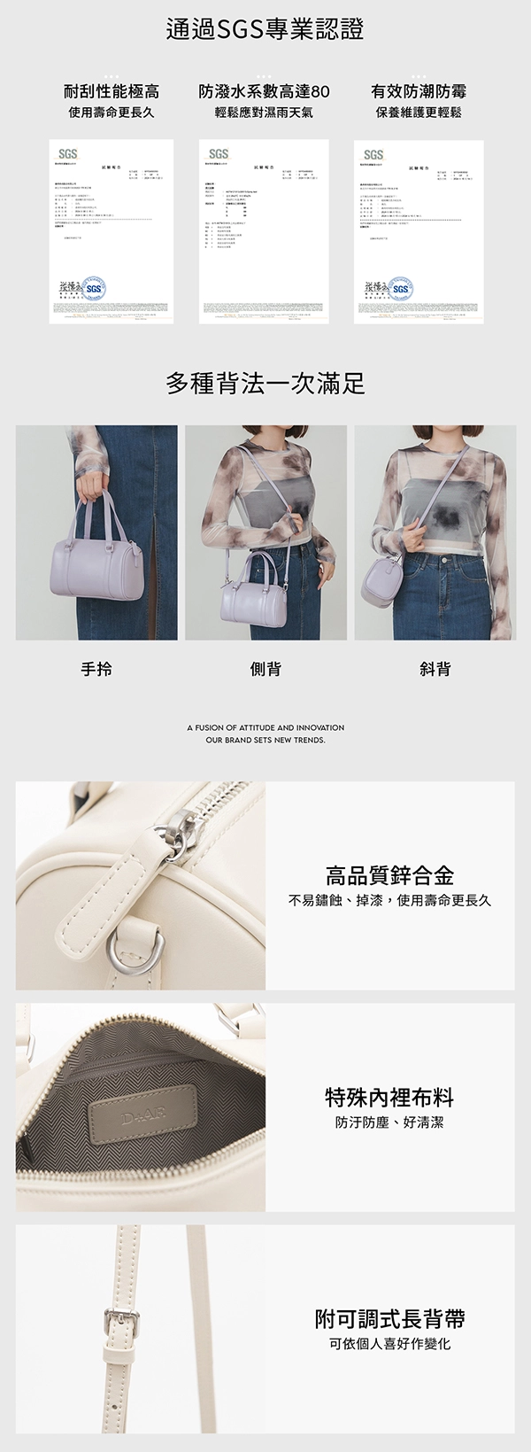 Cylia兩用圓筒包 紫