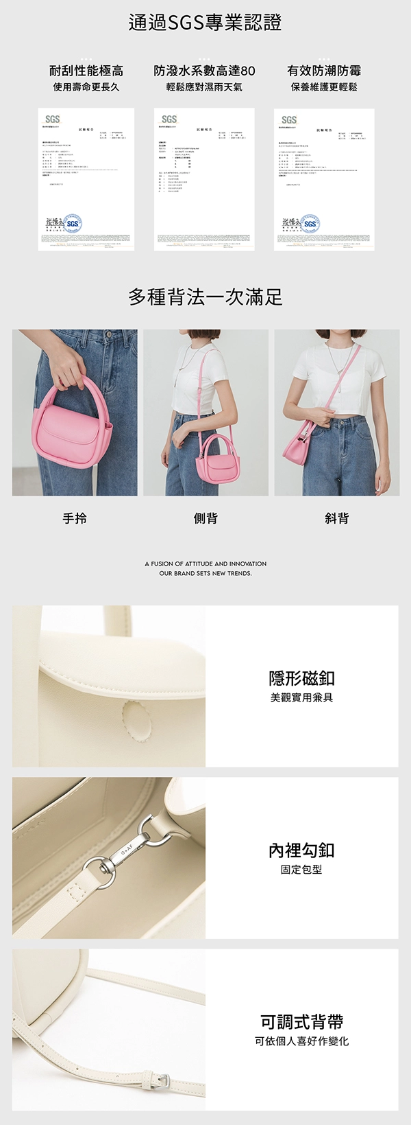 Gummy小可愛軟糖包 黑