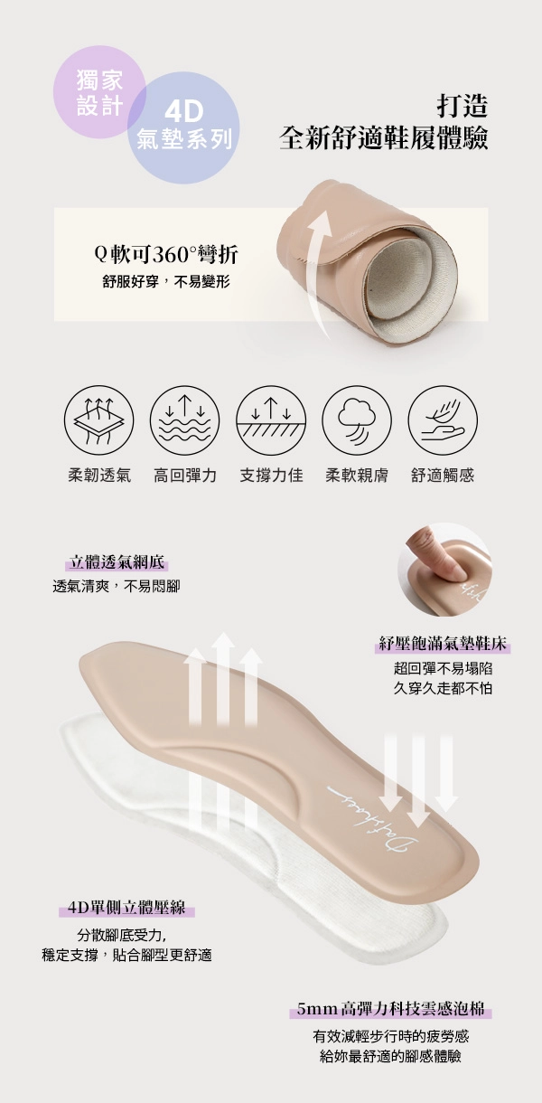 都會自信馬銜釦方頭樂福鞋 橄欖綠