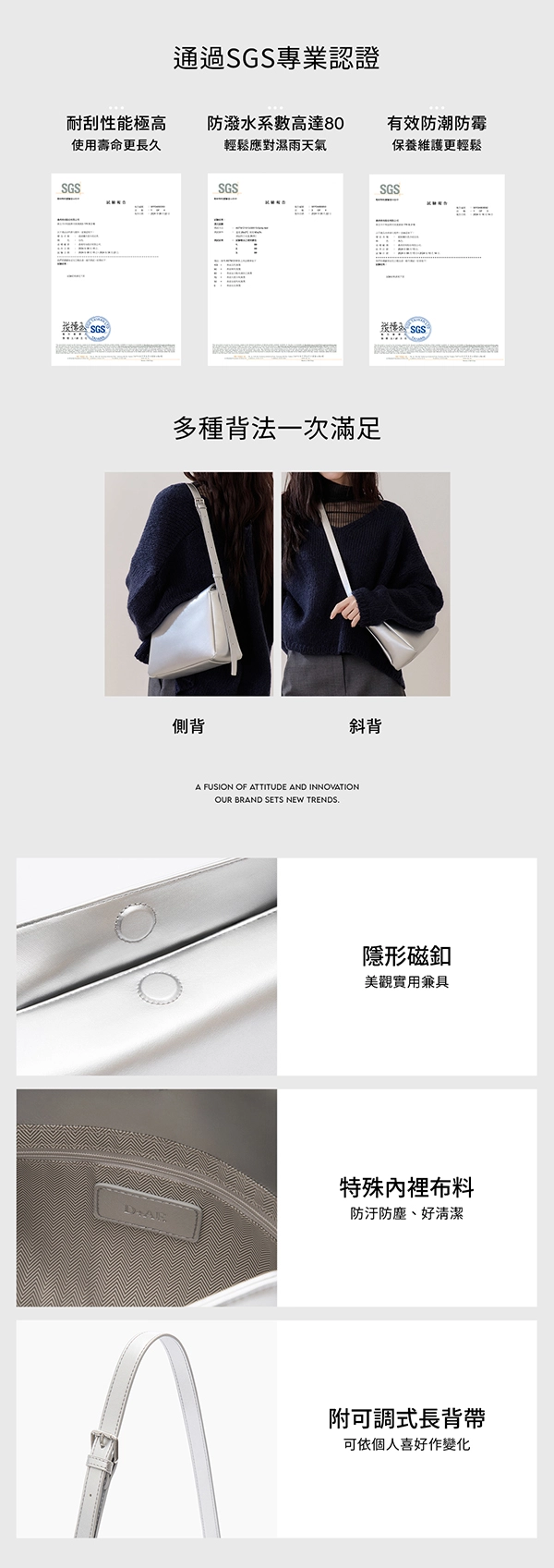 簡約質感信封包 銀
