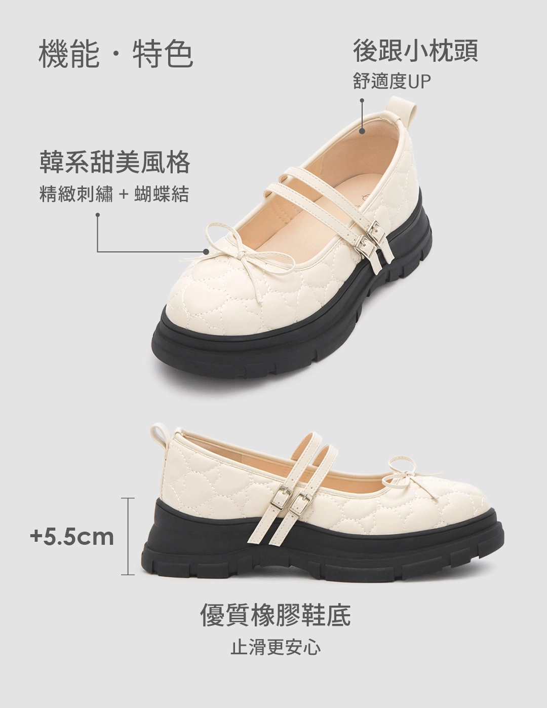 愛心爆擊蝴蝶結雙帶瑪莉珍鞋 黑