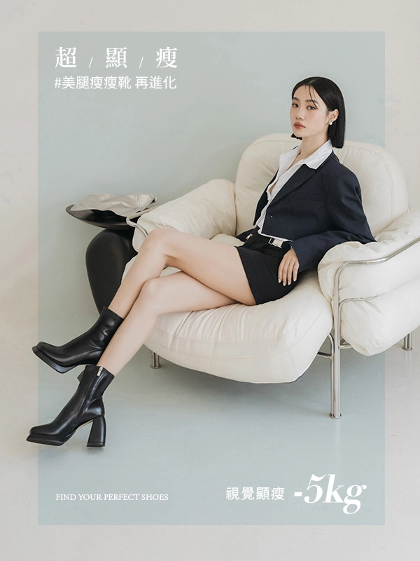 女神降臨．加厚水台高跟瘦瘦短靴 香草米