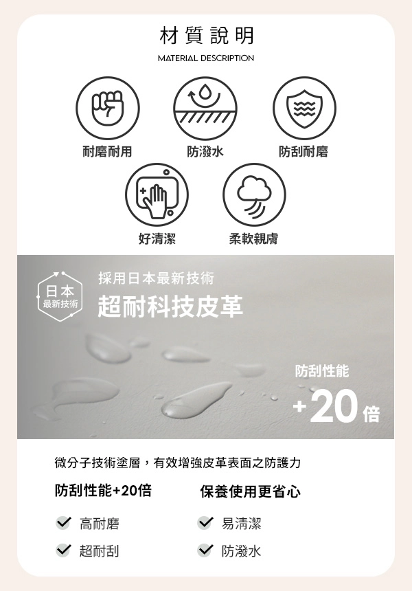 青春無敵雙帶機能芭蕾鞋 米