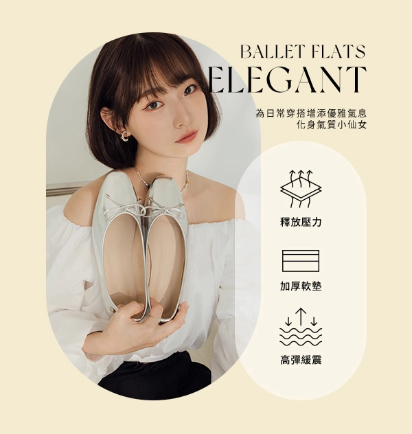 浪漫花釦．小蝴蝶結平底芭蕾娃娃鞋 時尚黑
