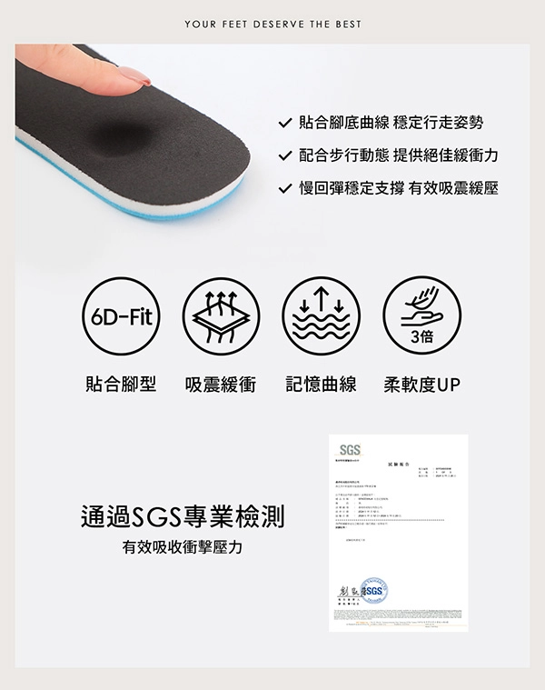 美拍風格方頭木紋跟瘦瘦靴 咖啡
