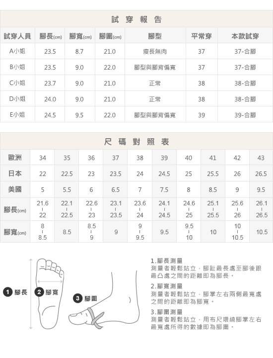 百搭首選．MIT小蝴蝶結莫卡辛健走鞋 焦糖棕