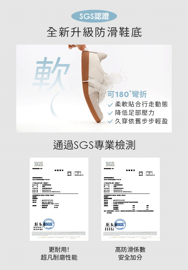 雙色鞋帶真皮復古德訓鞋 米白