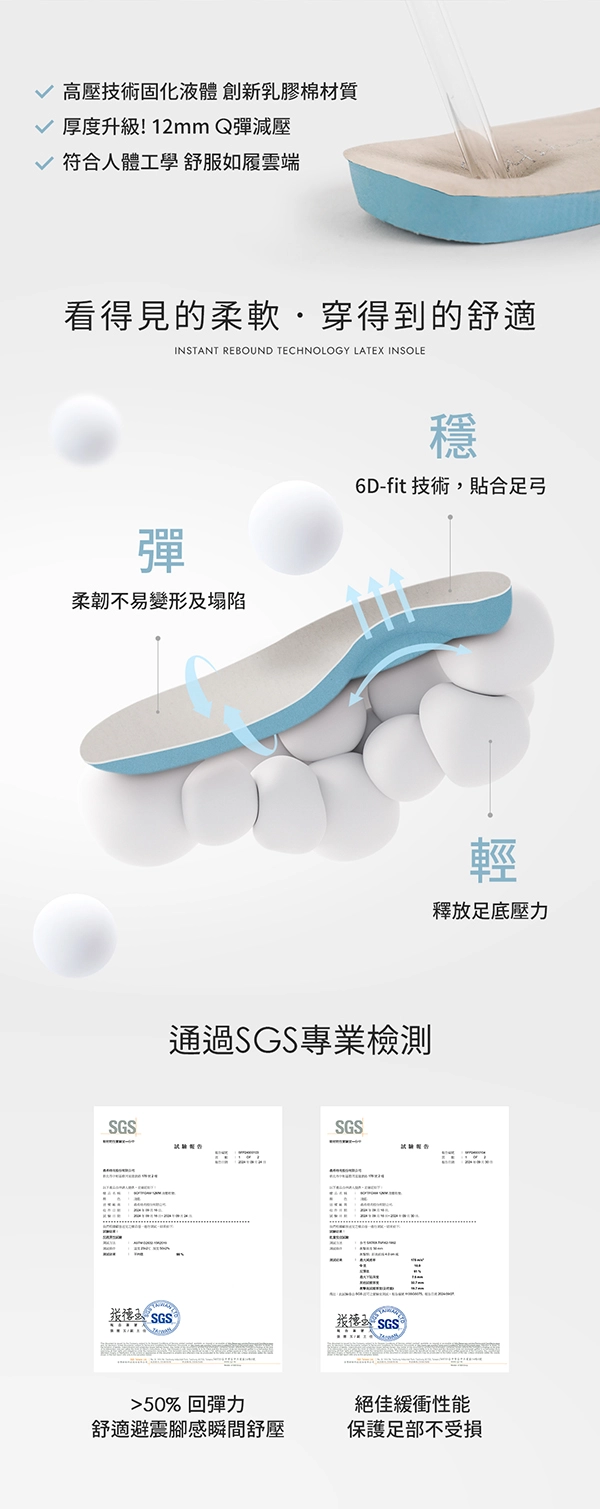 浪漫圈粉蝴蝶結交叉帶瑪莉珍鞋 黑