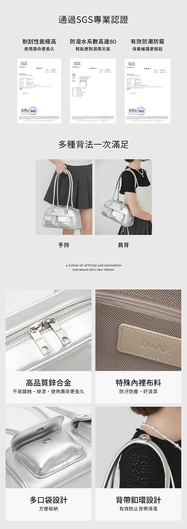 雙口袋保齡球包 綠