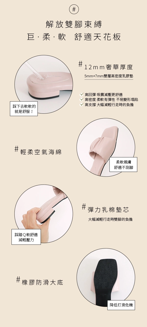 Q萌軟軟．雲朵抓皺小床墊涼拖鞋 冰河藍