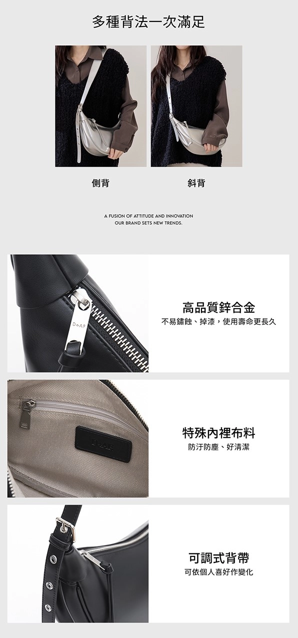 半月形流浪包 棕